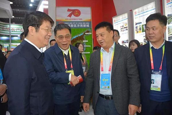 “新农业 新农村 新农民”的第二十六届中国杨凌农业高科技成果博览会隆重开幕