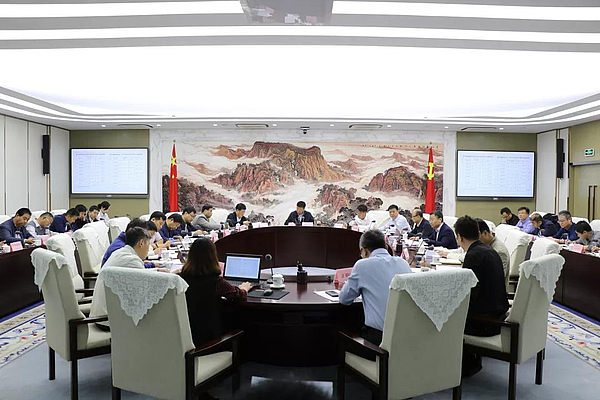 西咸新区秦汉新城召开2019年上半年目标责任考核结果分析研判会