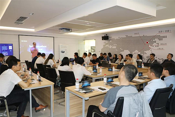 中译语通举行LanguageBox渠道会