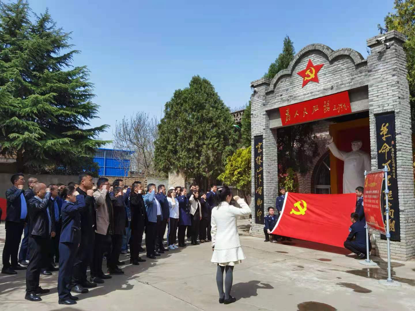 党委政法工作部组织参观红色教育基地