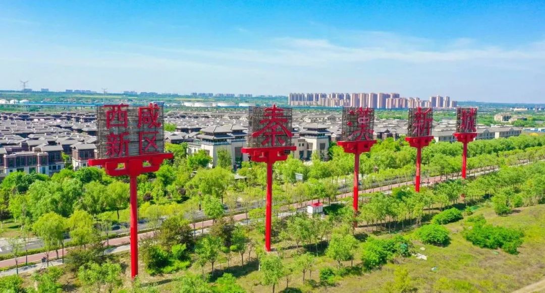 秦汉综合执法人的2022……