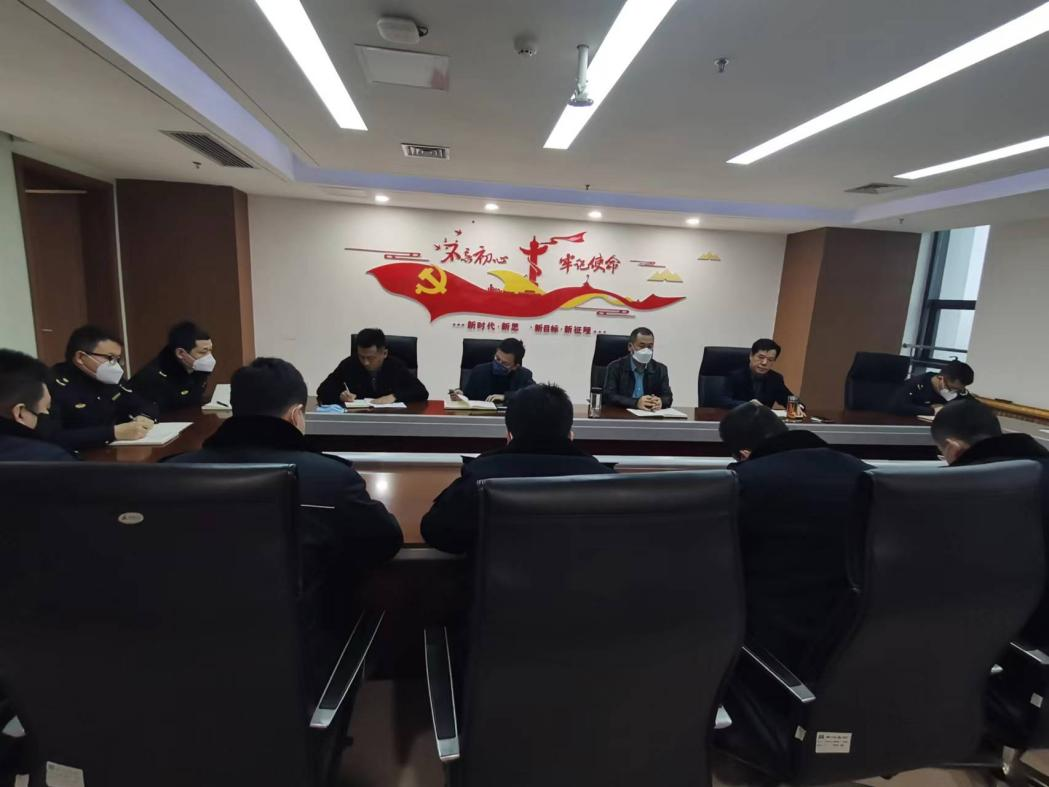 秦汉新城召开执法驿站工作推进会