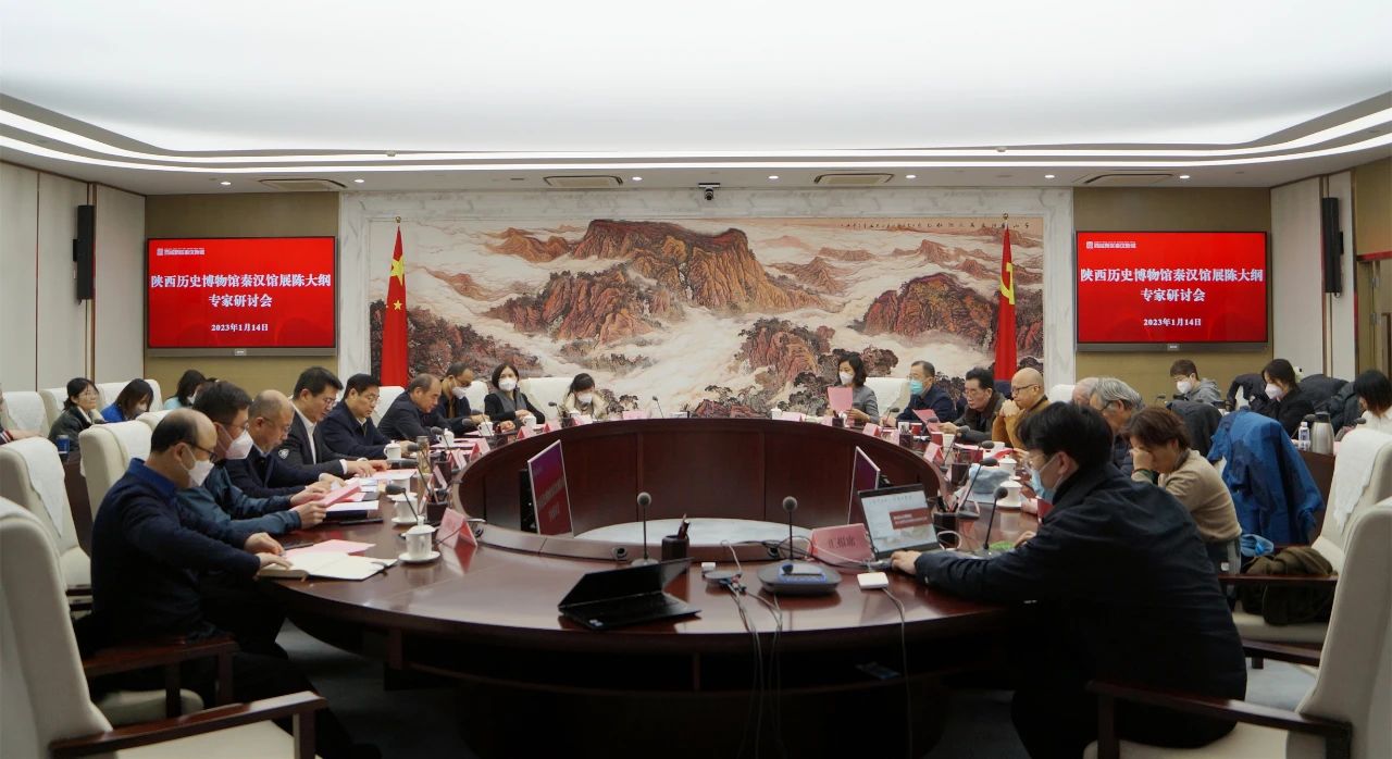 陕西历史博物馆秦汉馆最新进展！