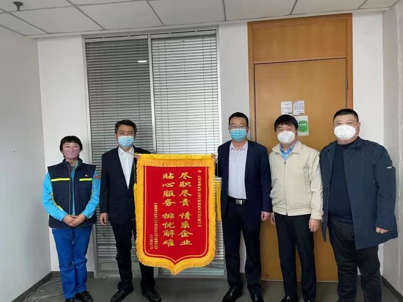 秦汉新城当好“服务官” 为企业高质量发展保驾护航