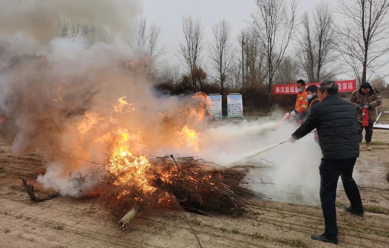 秦汉新城防风险、保安全、迎新春！