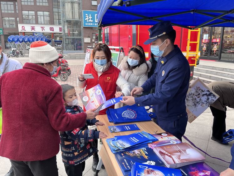 消防宣传进万家 平安连着你我他—秦汉新城开展冬季消防安全宣传活动