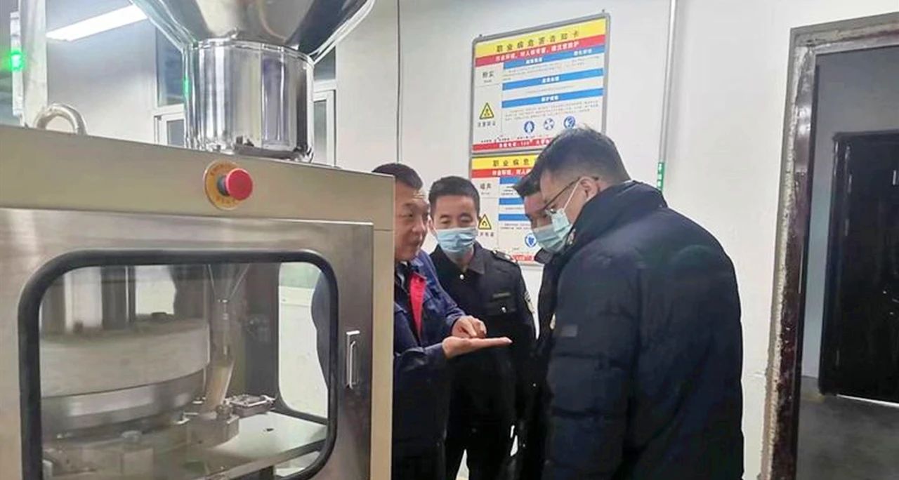 秦汉新城对辖区企业项目复工复产进行全面“体检”