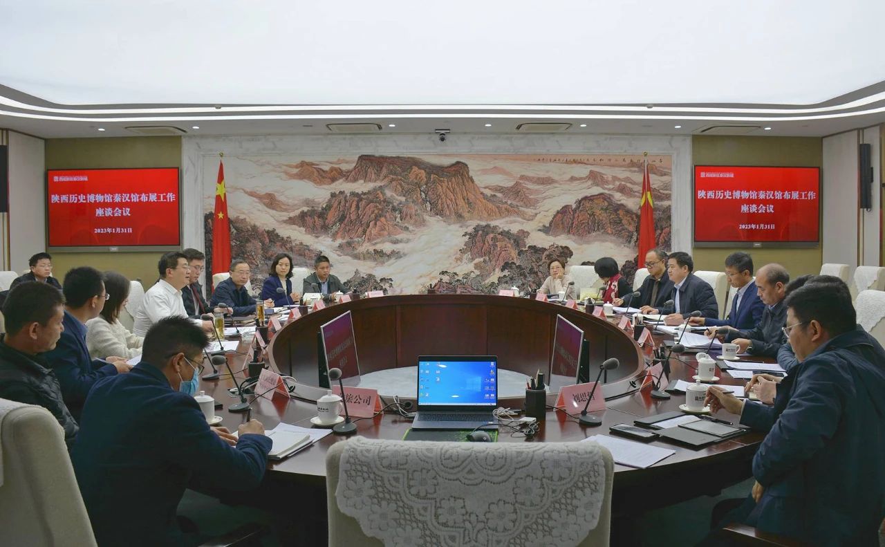 省文物局局长罗文利调研陕历博秦汉馆