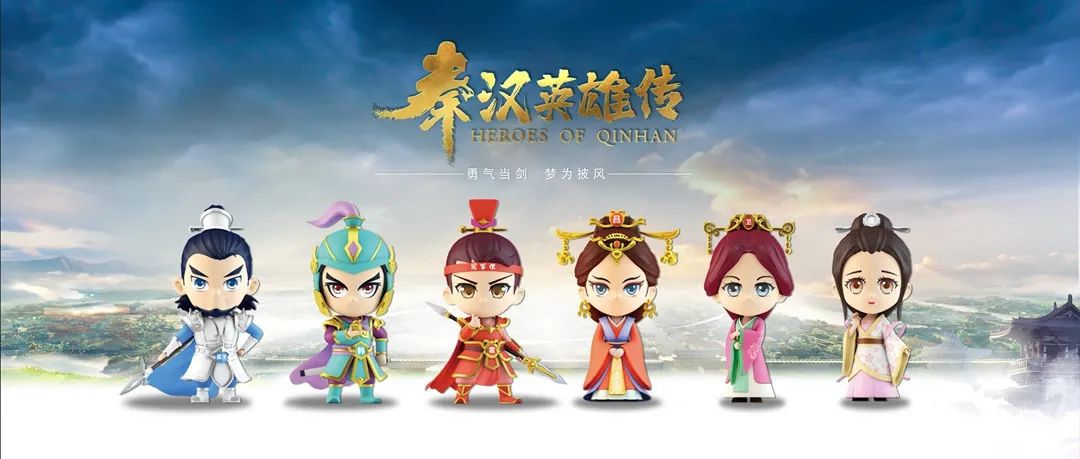 喜讯！秦汉新丝路公司再次获评高企