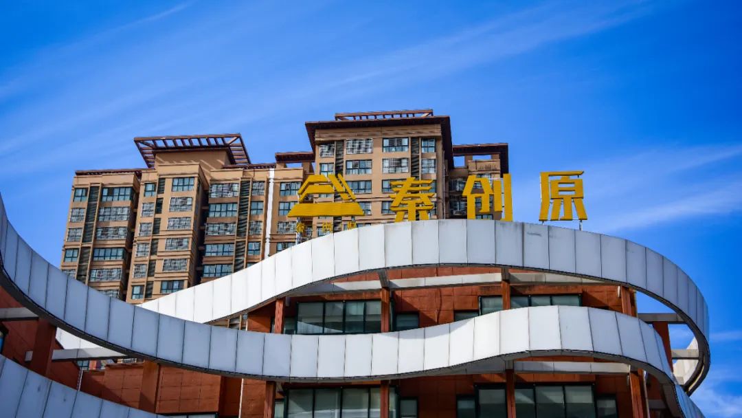 秦汉新城7支队伍入选2023年度秦创原“科学家+工程师”名单