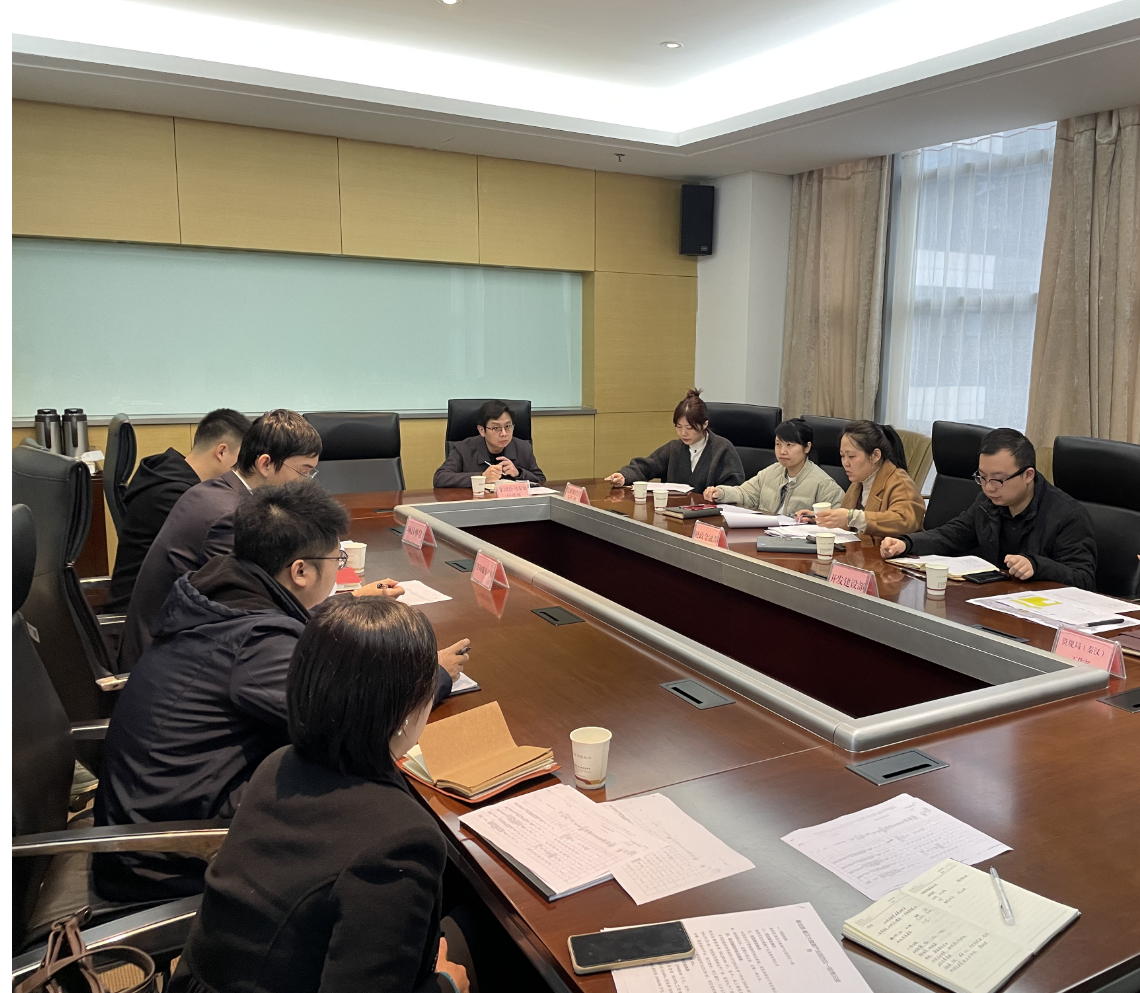 秦汉新城财政金融部召开2023年第二批专项债券项目评审工作推进会