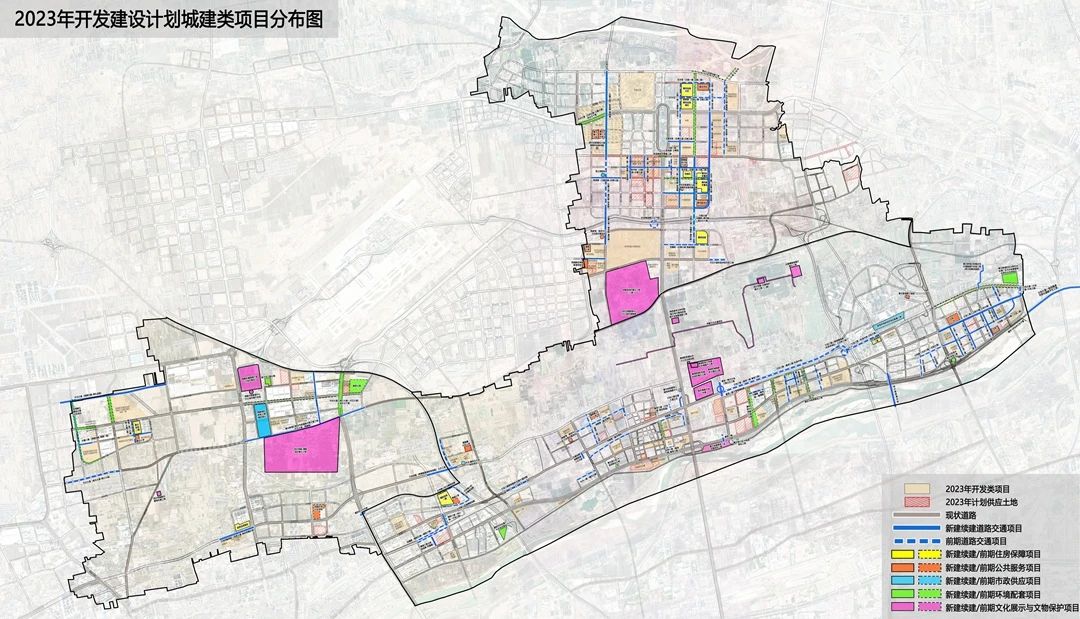 “北跨”进行时丨秦汉新城公布年度开发计划