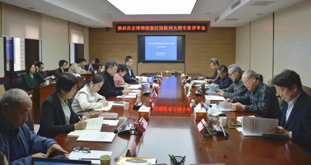 陕历博秦汉馆，又有新进展！