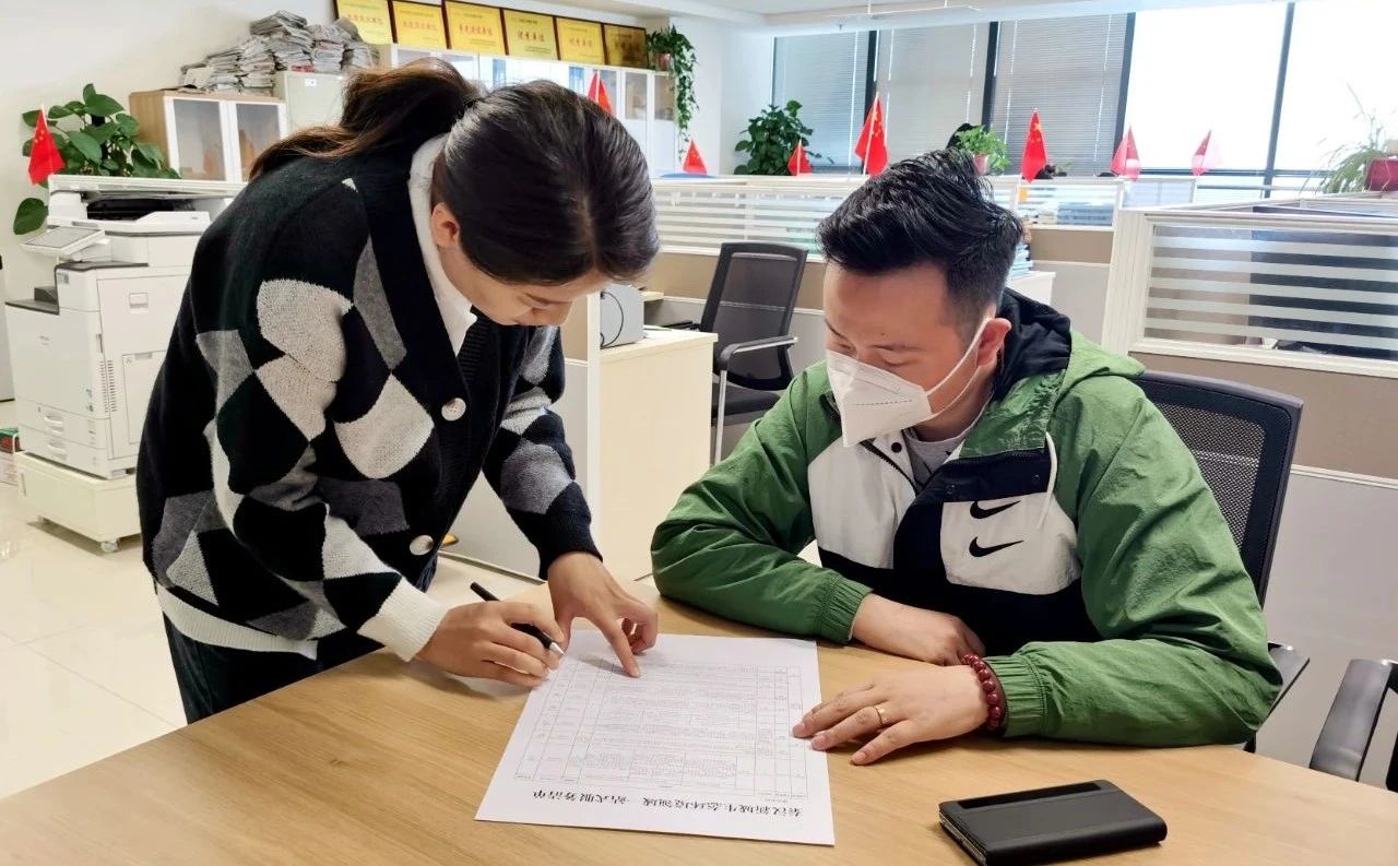 秦汉新城为项目建设提供生态环境领域一站式服务