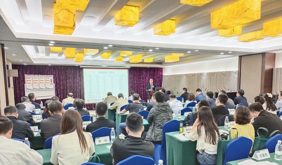 秦汉新城专题研修班奔“穗”而去，满载而归！