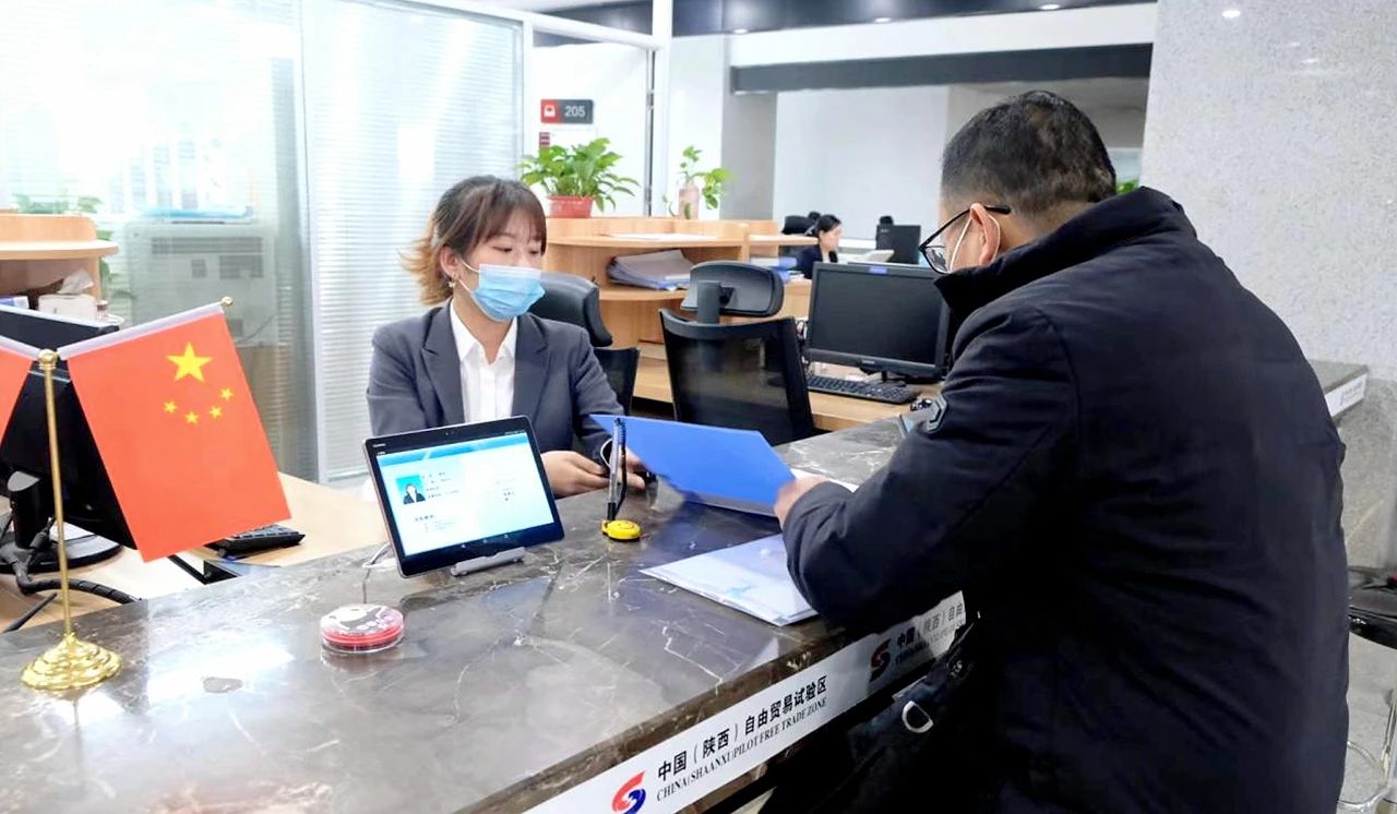 秦汉新城 ‖ 一季度累计兑付惠企助企资金3255万元