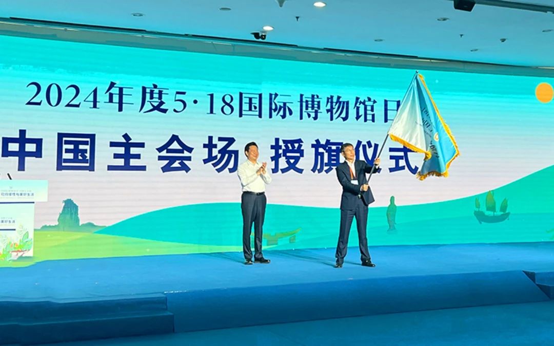 2024年“5·18国际博物馆日”中国主会场，为何花落陕历博秦汉馆？