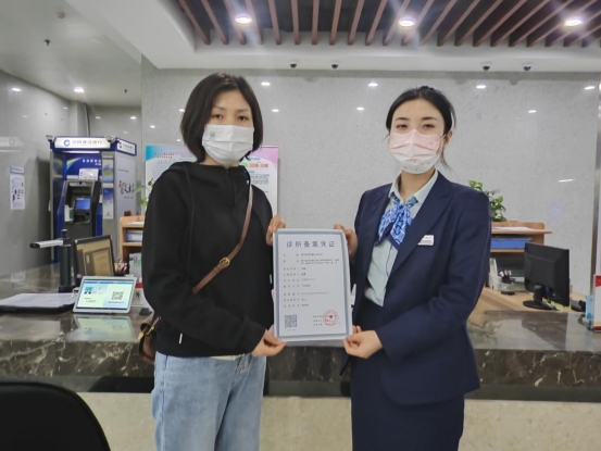 秦汉新城96611专线丨我要开诊所，一次就办好！