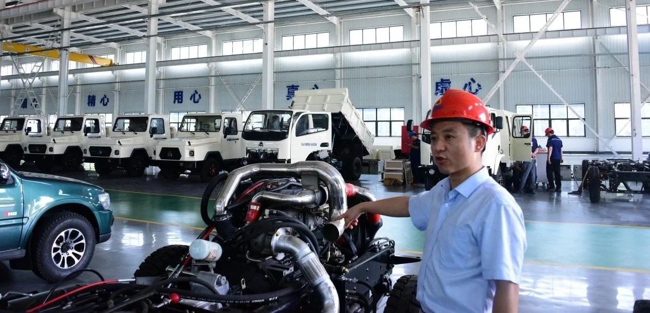 秦汉新城新型防爆车辆制造企业2#厂房正式投产