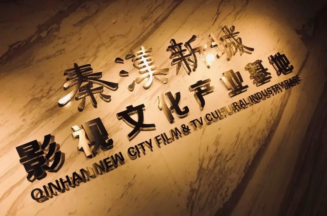 秦汉影视企业出品电影《战斧行动2喋血》全网首播