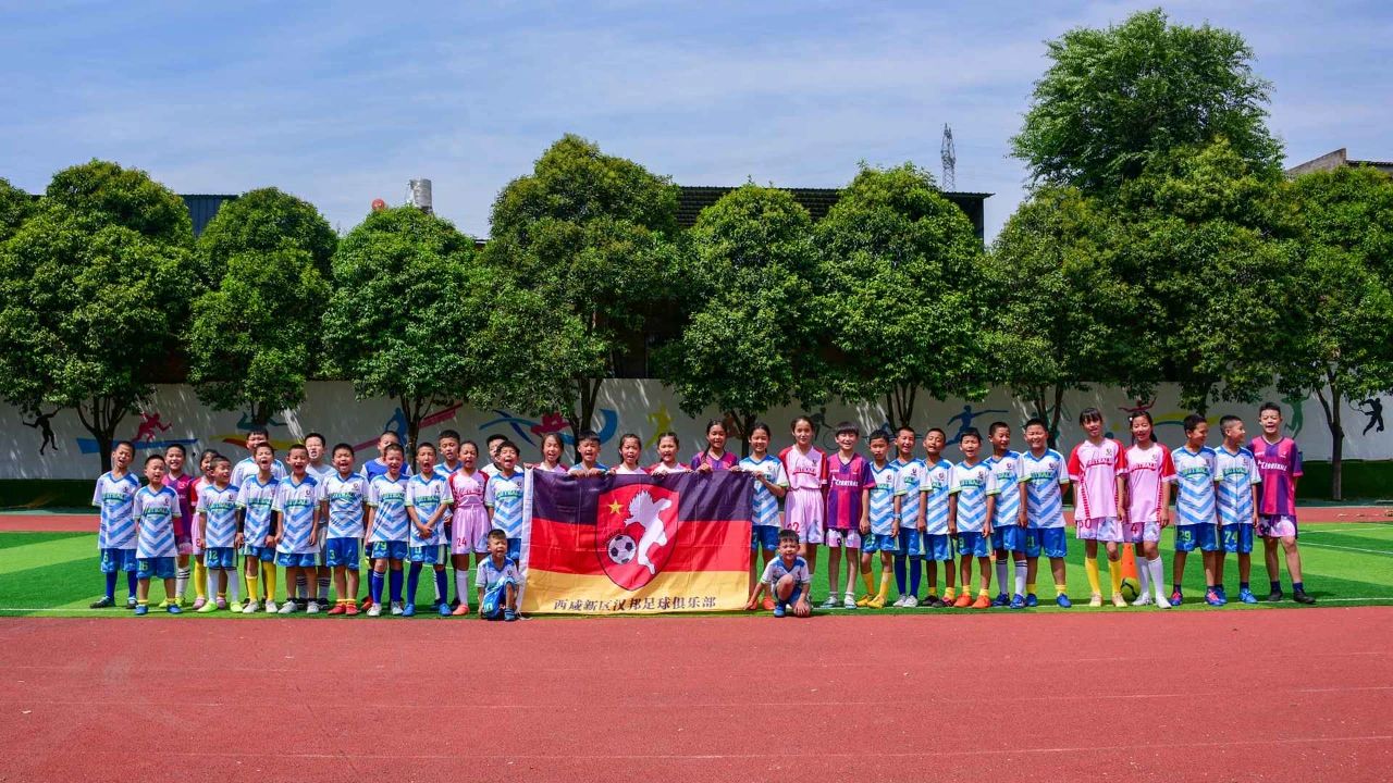 “足球育人”助力秦汉新城基础教育优质均衡发展
