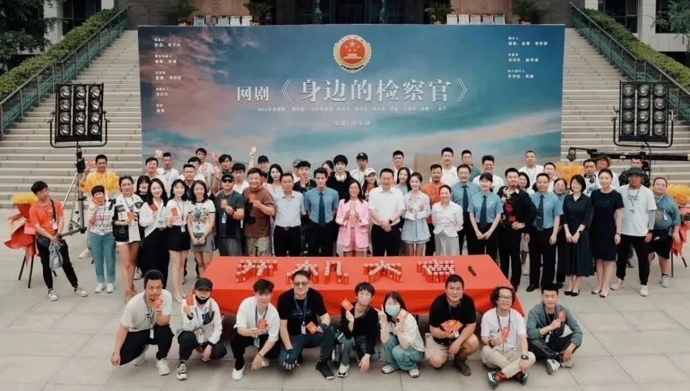 国内首部未成年人检察题材微短剧在秦汉新城完成拍摄