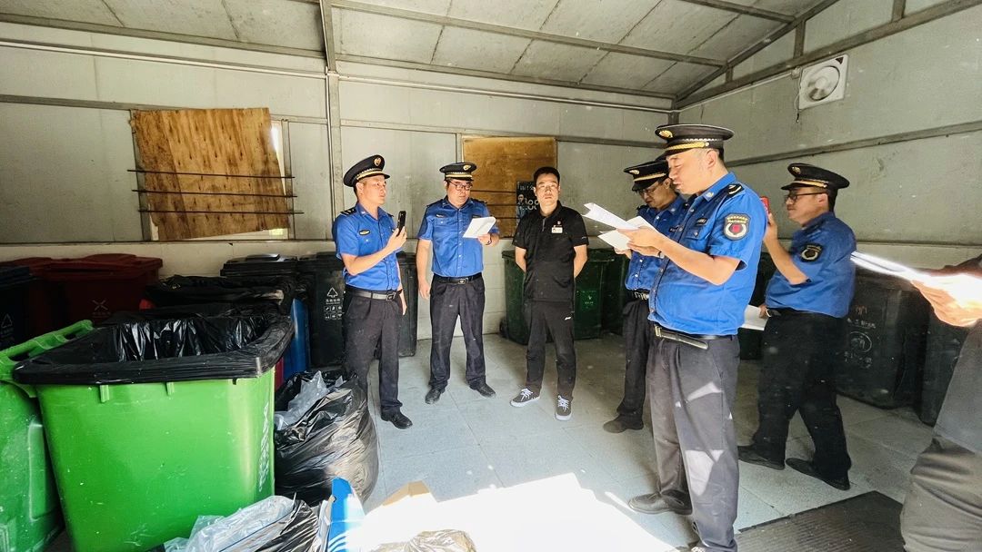 秦汉新城开展垃圾分类专项执法检查