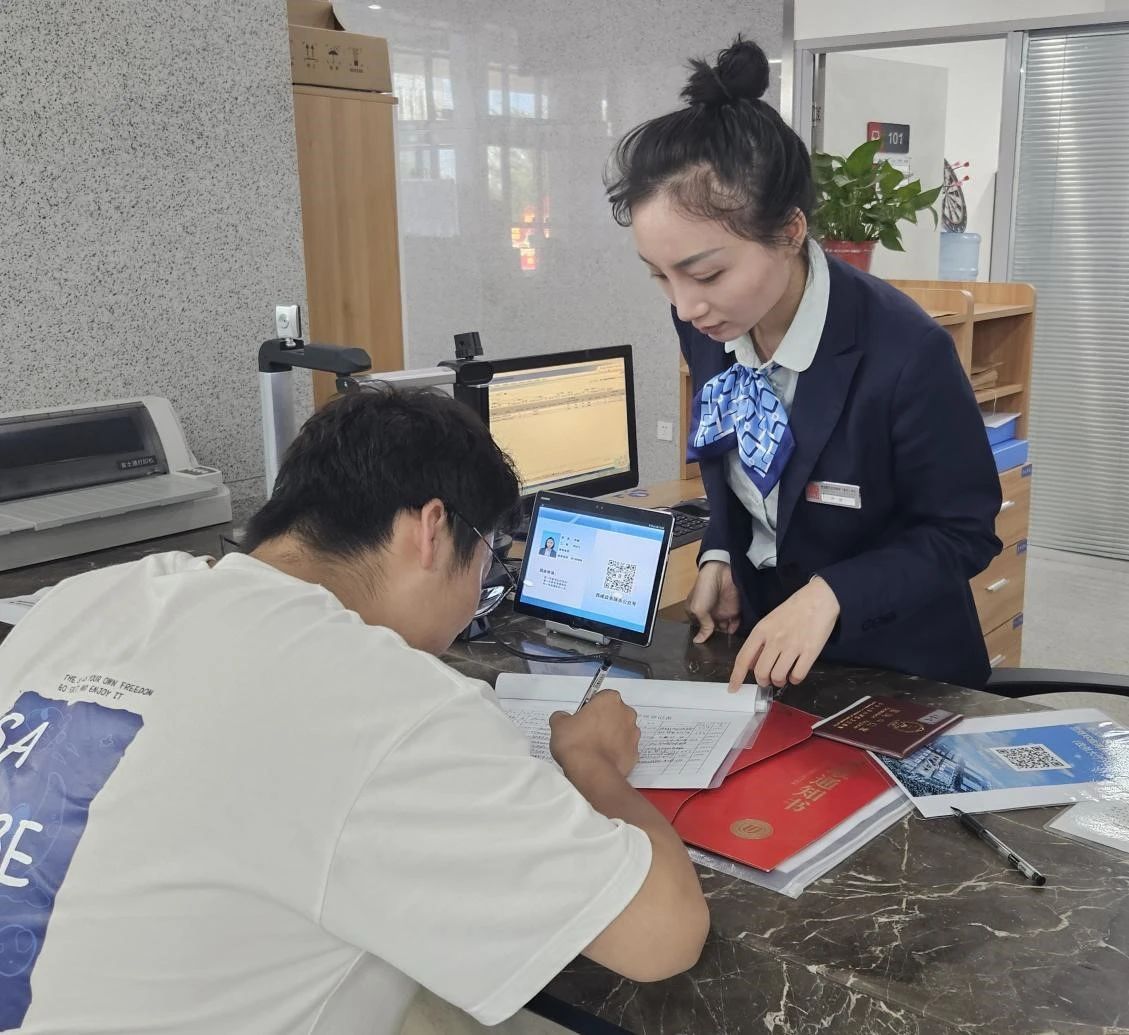 秦汉新城启动2023年生源地信用助学贷款办理工作