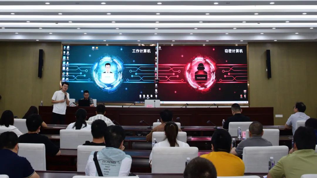 西咸新区秦汉新城组织开展互联网失泄密实景演练