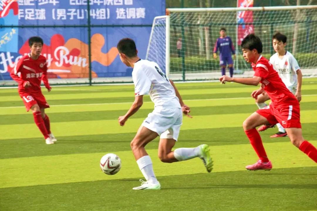 2023年陕西省青少年足球（男子U14组）选调赛在秦汉新城举行