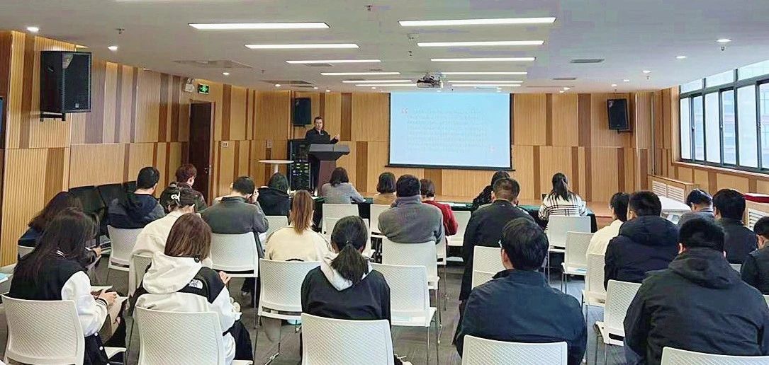 2023年初级技术经理人培训暨产学研协同创新活动在秦汉创新中心举办