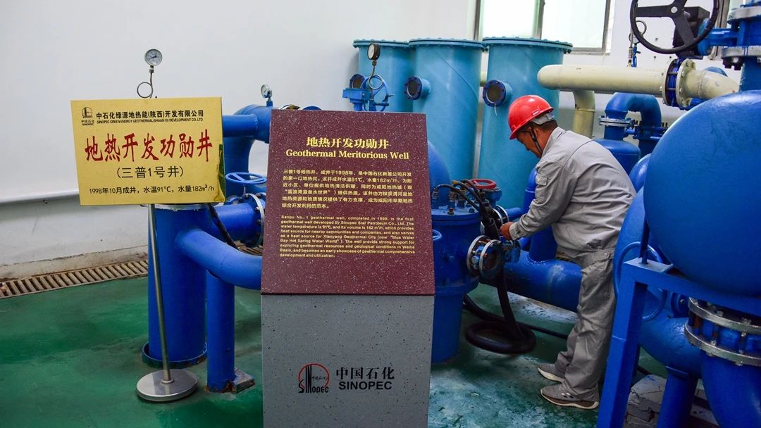 致敬！秦汉新城，因你们而温暖！