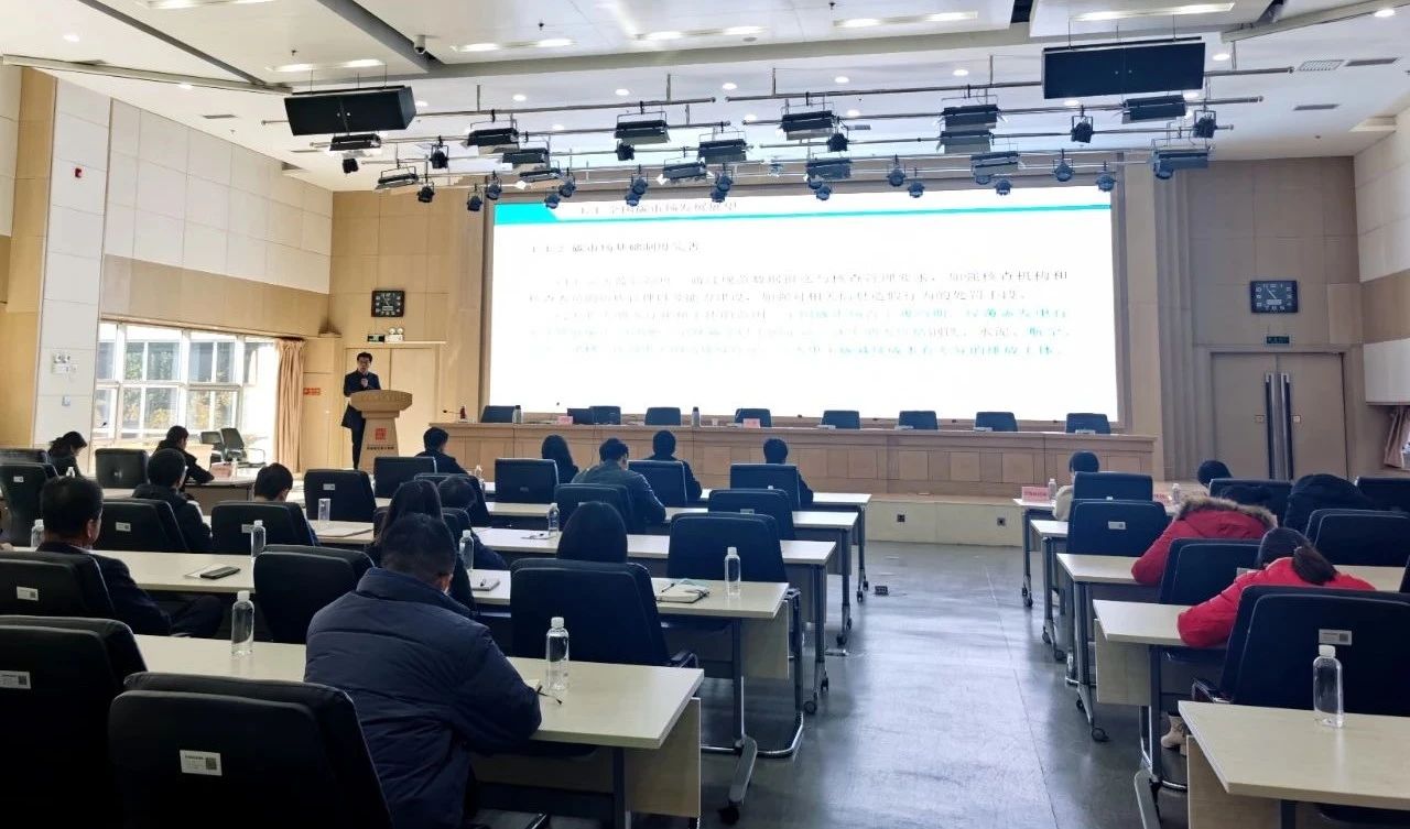 秦汉新城举办碳排放权交易机制分析会