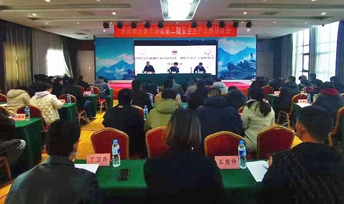 秦汉新城深入开展《中华人民共和国安全生产法》宣传周系列活动