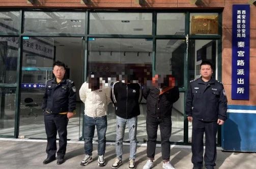 秦汉新城查处一起违规燃放烟花爆竹案