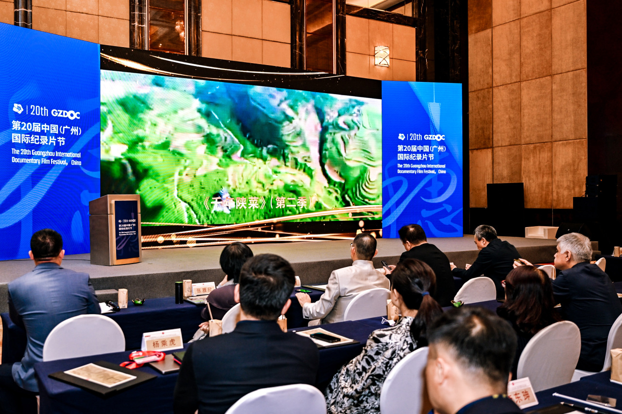 《千年陕菜》第二季获“2023年度中国影响力纪录片十大提名作品”