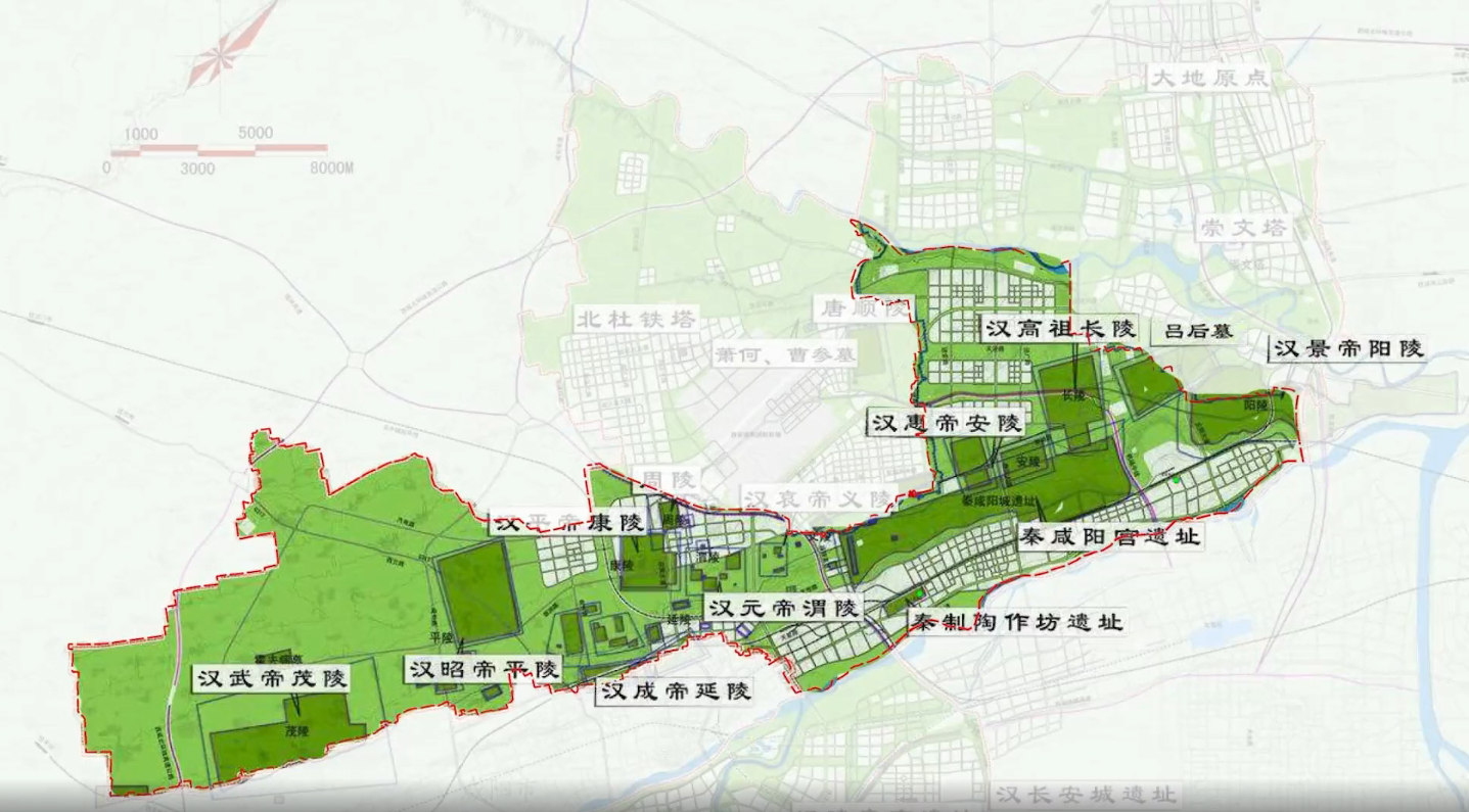 秦汉新城“大汉紫道——文物主题游径”建设方案公布