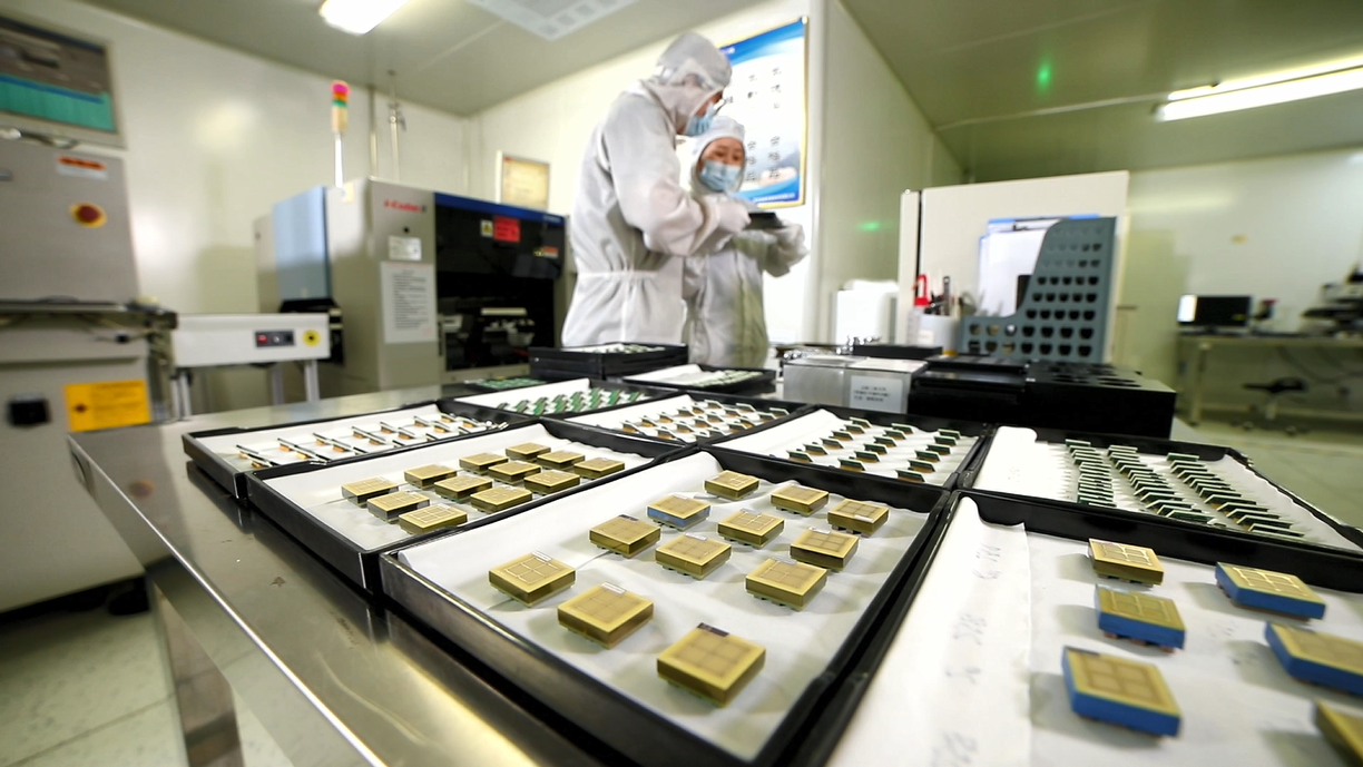 秦汉新城辖区企业上榜市级企业技术中心名单