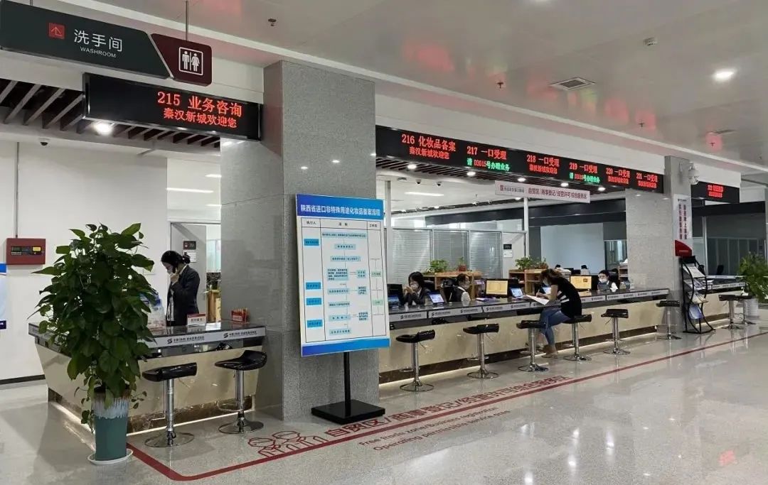 秦汉新城功能区3项制度创新案例成果，全省复制推广！