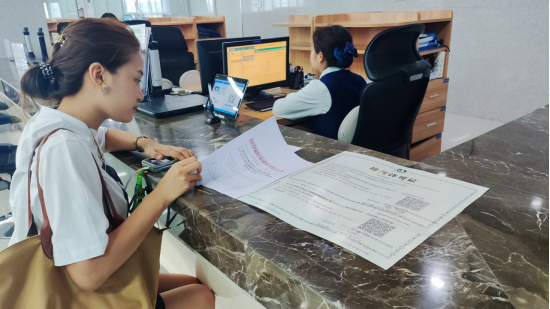 10个工作日拿证！秦汉新城打造环评与排污许可“并联”审批新模式