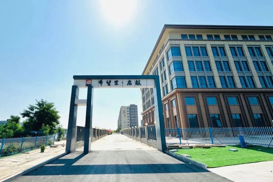 秦汉新城“希望里·启航”保障性租赁住房项目正式投运