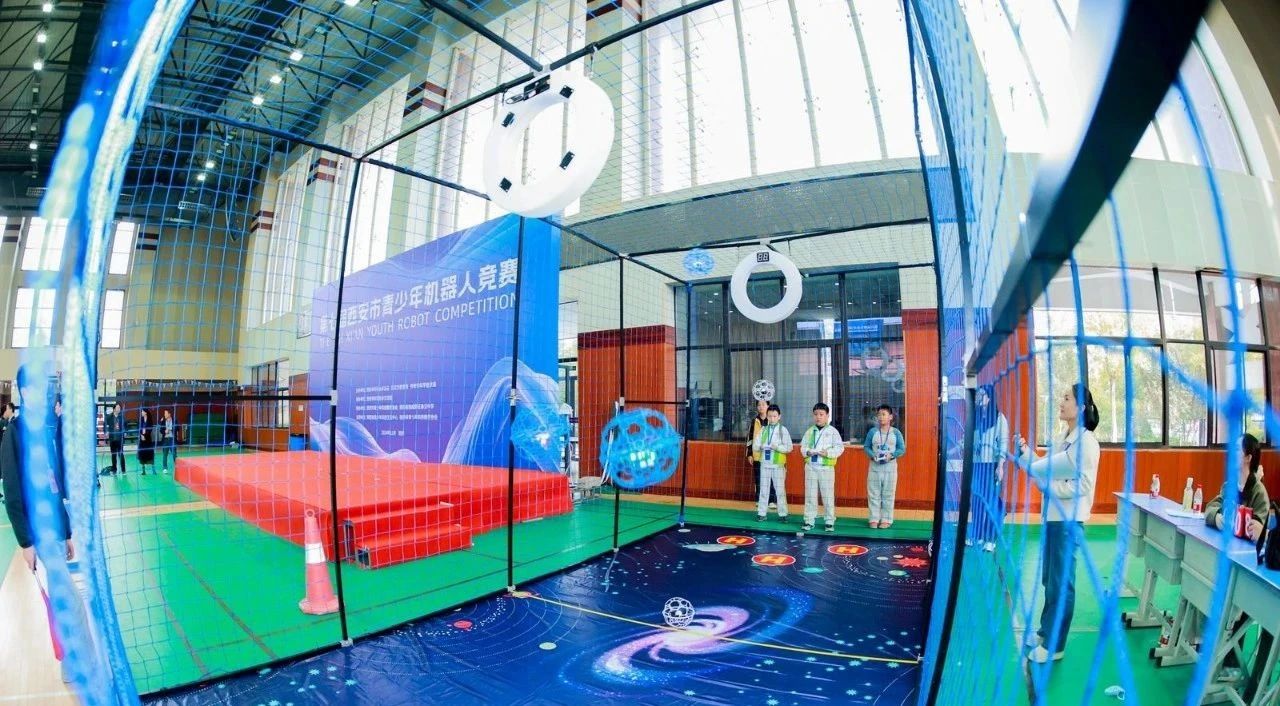 第七届西安市青少年机器人竞赛在西咸新区秦汉中学隆重举行