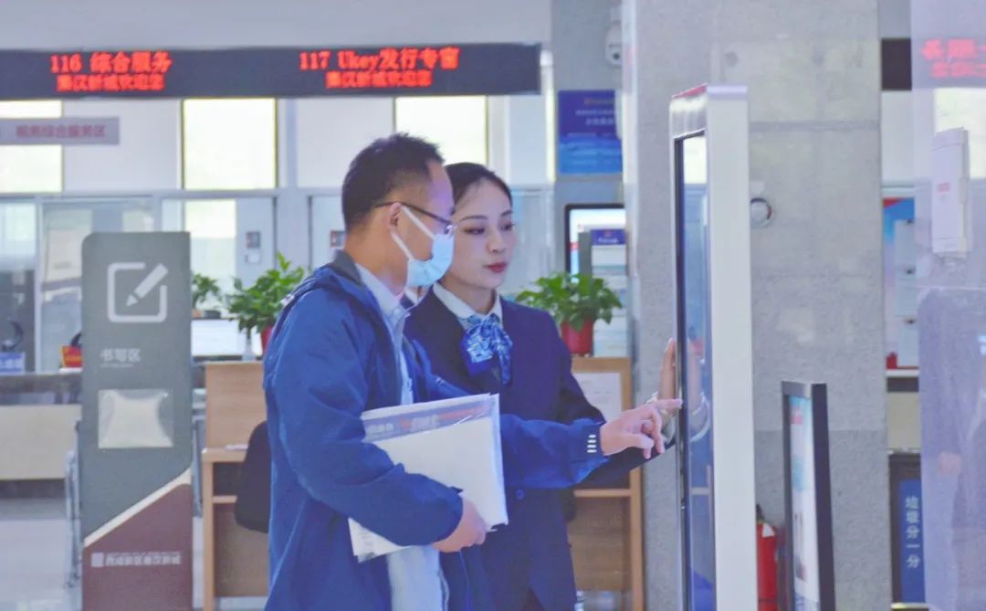 秦汉新城丨用“3个环境”提升优化政务服务