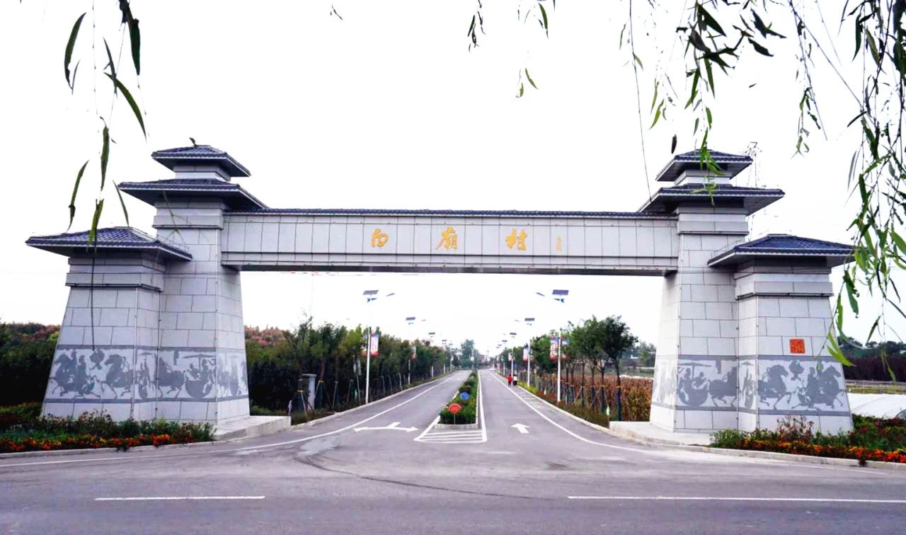 秦汉新城这个宝藏村落，即将上线！