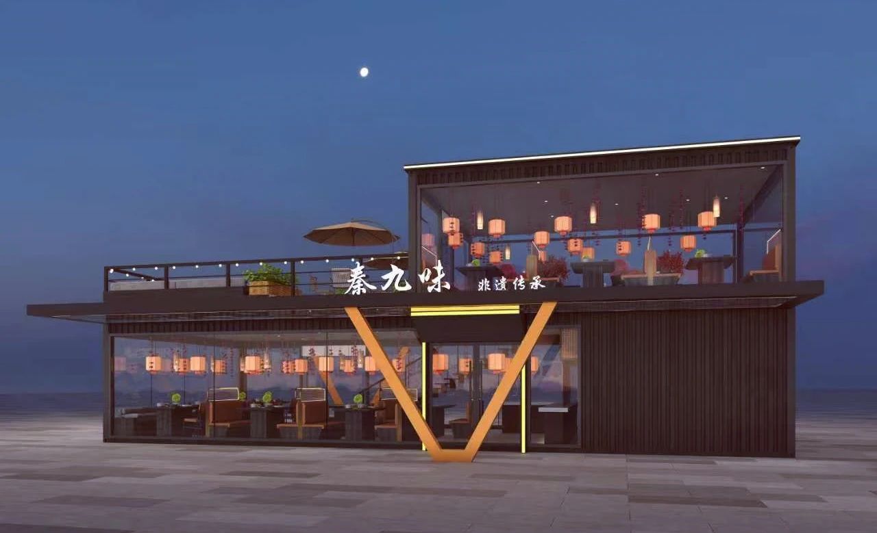 陕西历史博物馆秦汉馆周边 ‖ 5家新店即将开业