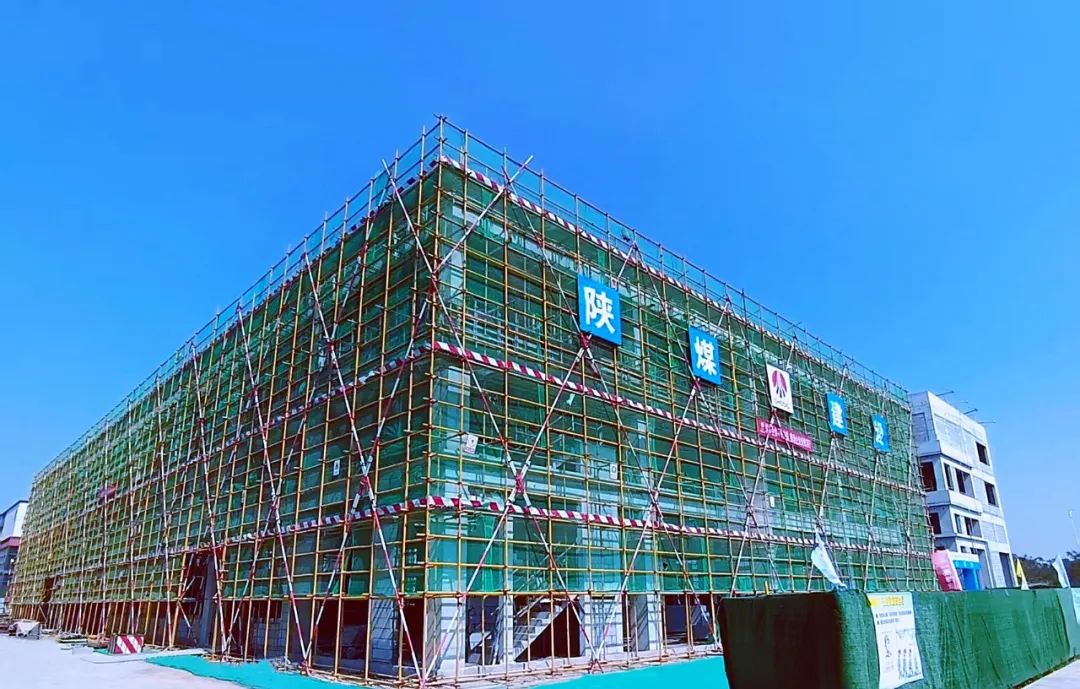 中南高科·秦汉智康云谷27栋厂房完成主体施工